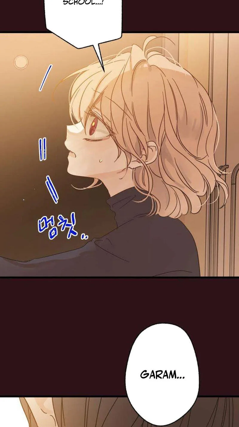 No One Chapter 42 page 13