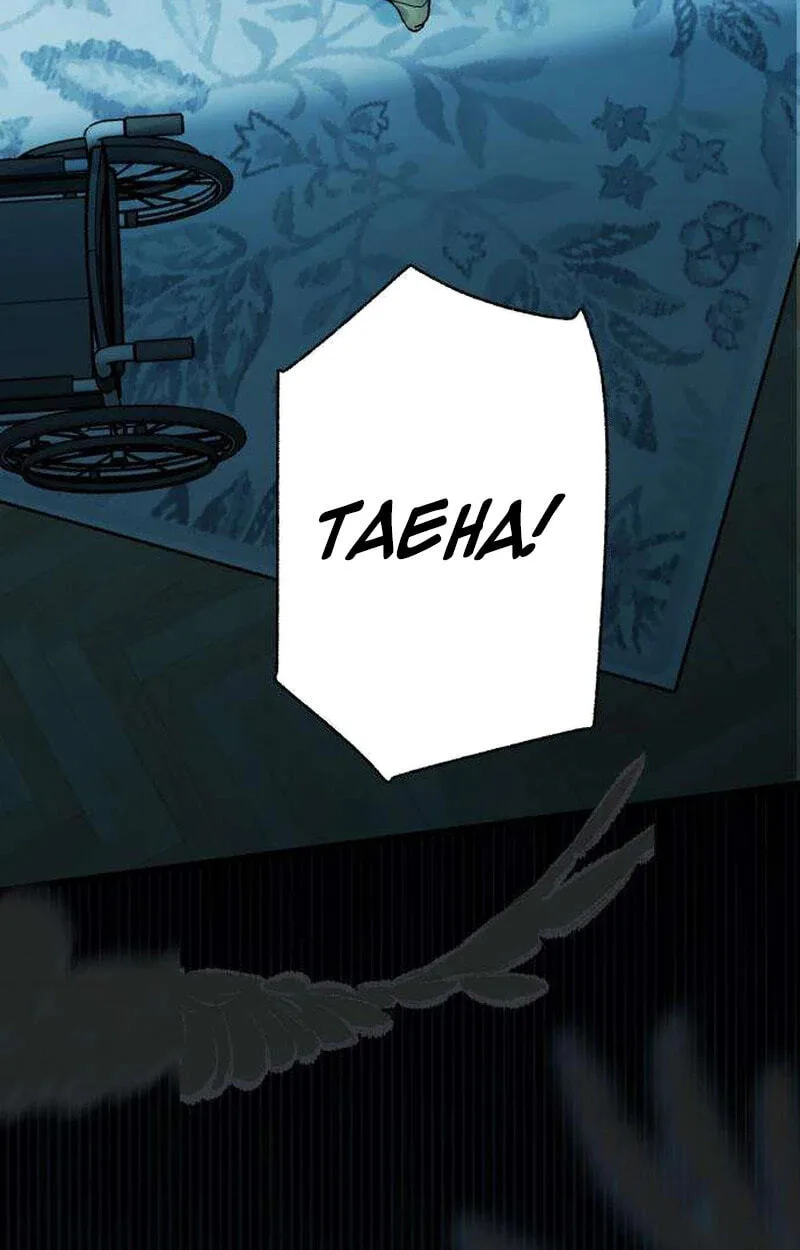 No One Chapter 42 page 63