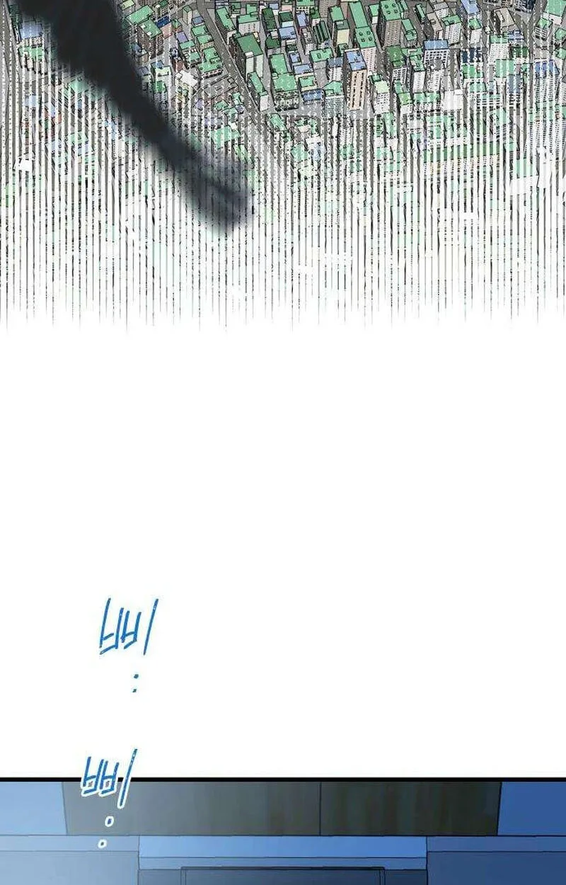 No One Chapter 42 page 65