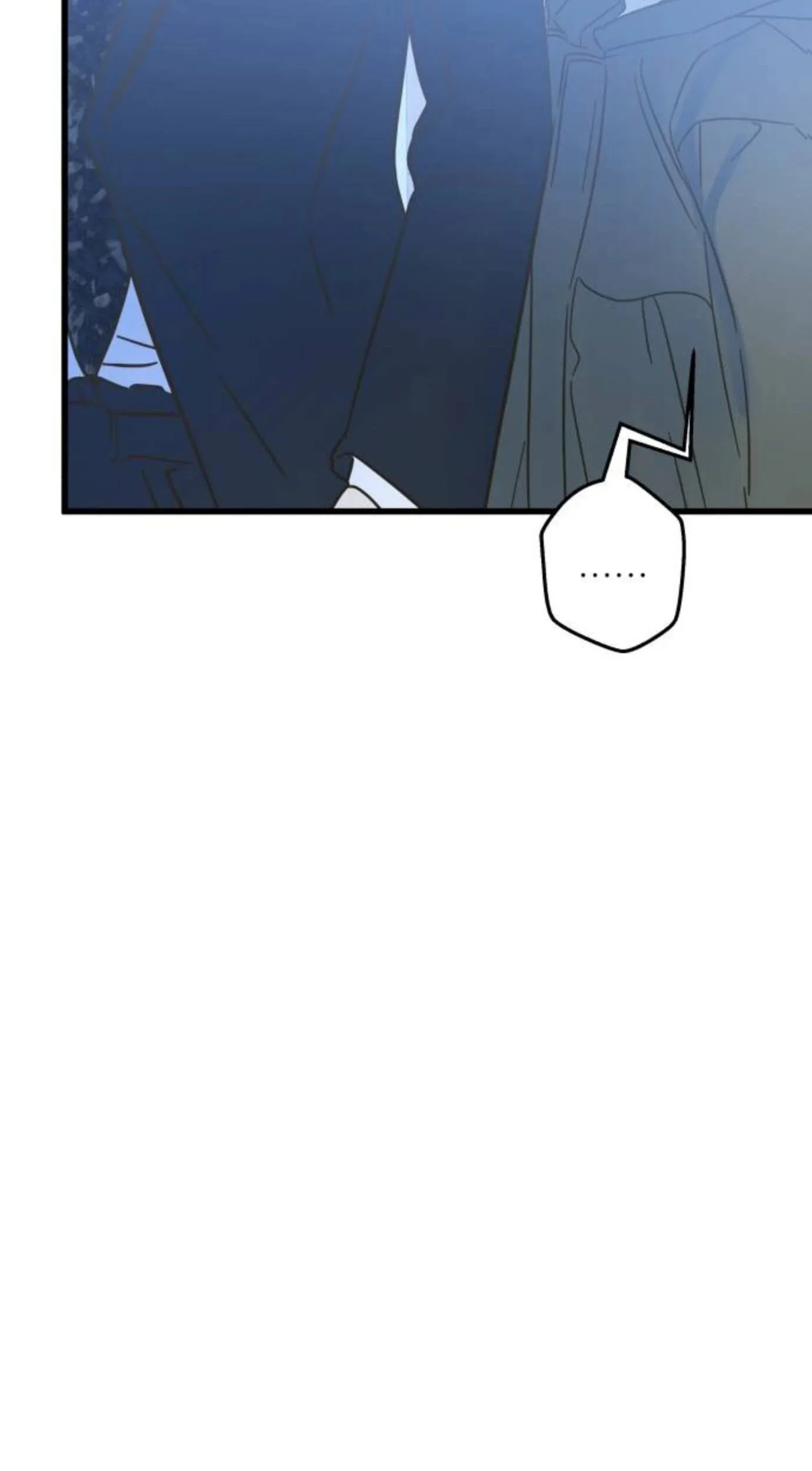 No One Chapter 43 page 7