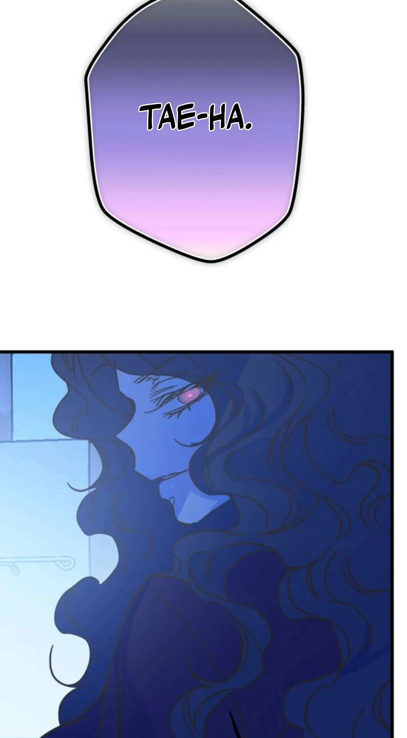 No One Chapter 43 page 5