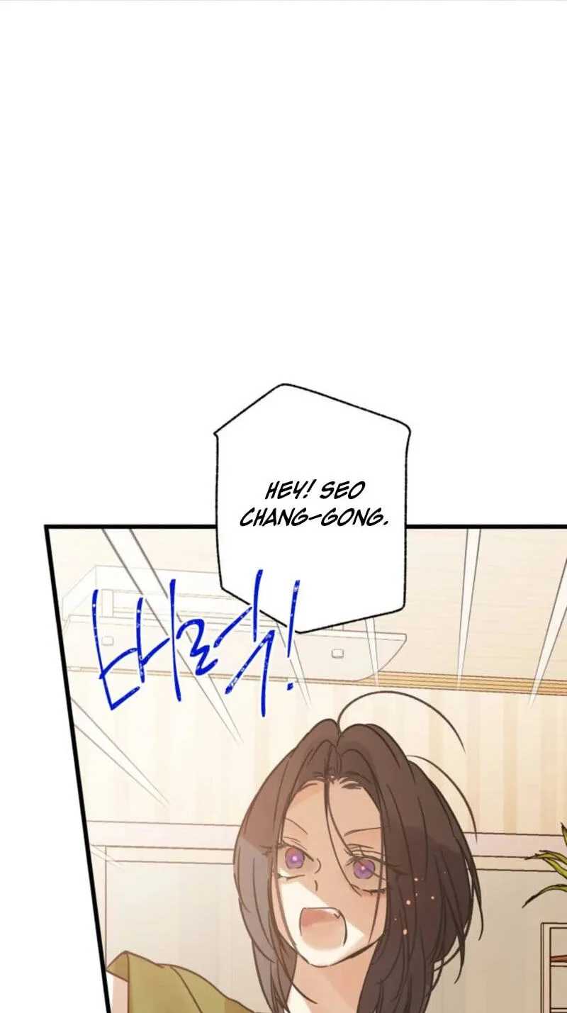No One Chapter 44 page 24