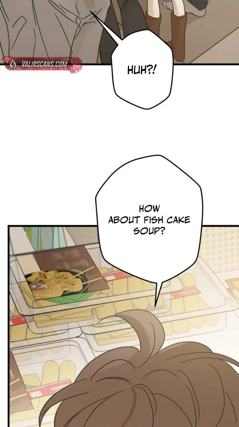 No One Chapter 44 page 5