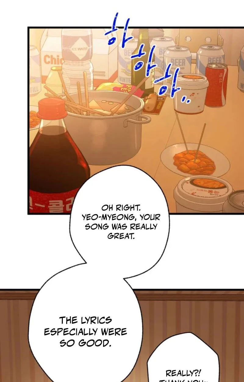 No One Chapter 44 page 32
