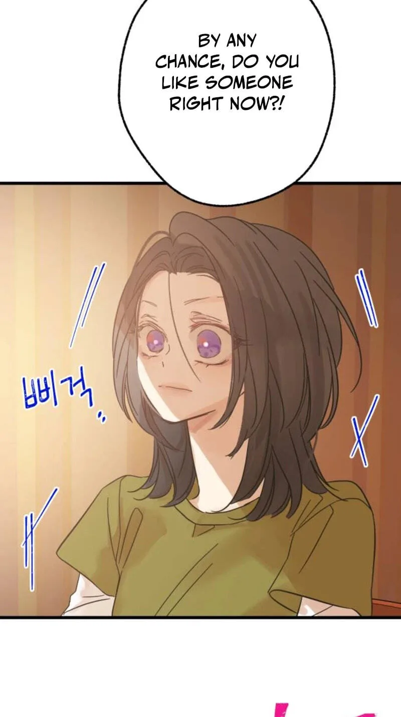 No One Chapter 44 page 34