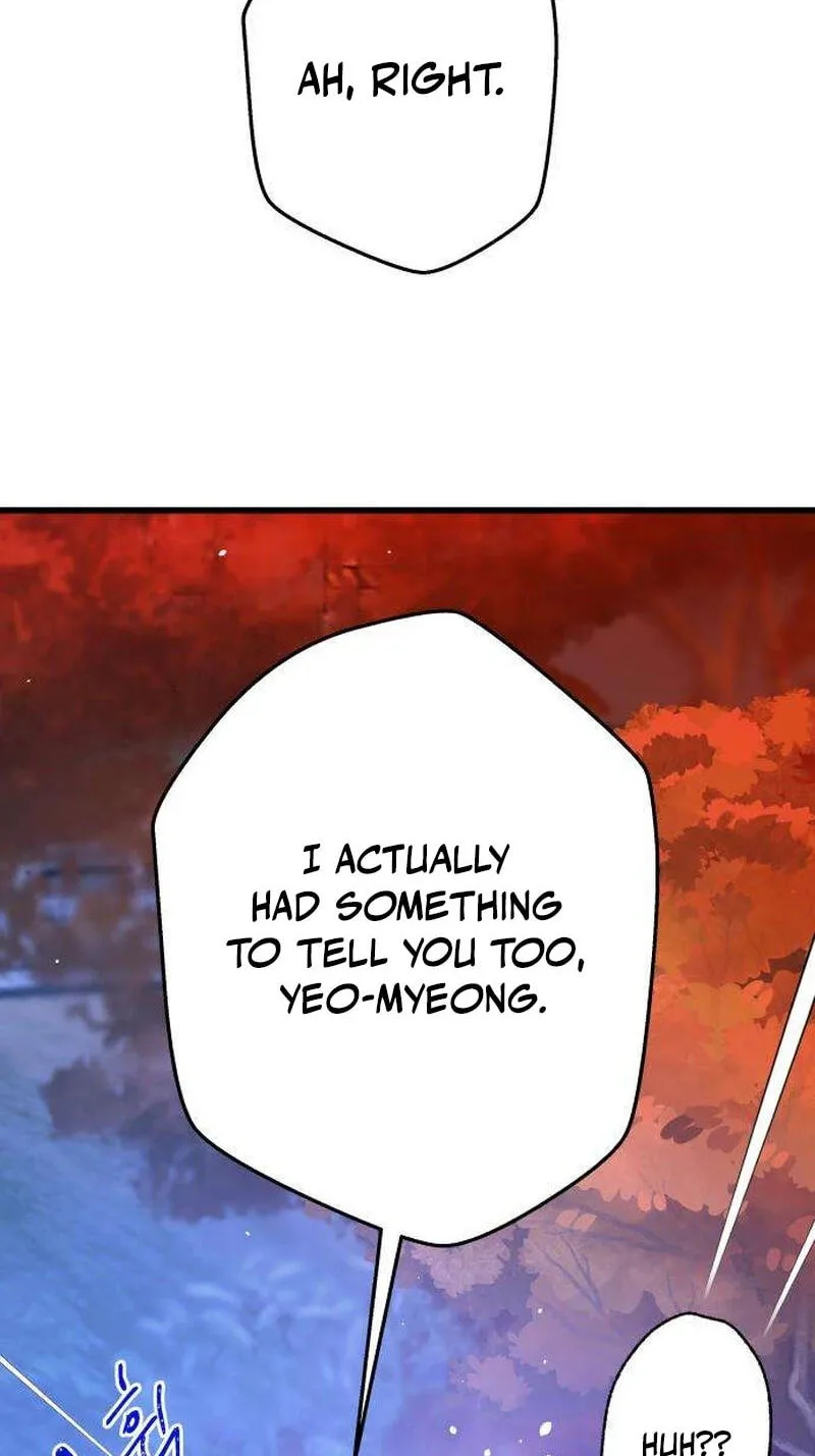 No One Chapter 45 page 6
