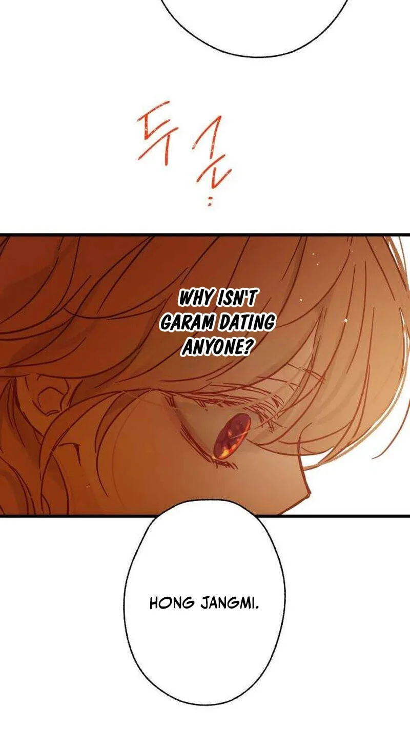 No One Chapter 45 page 44