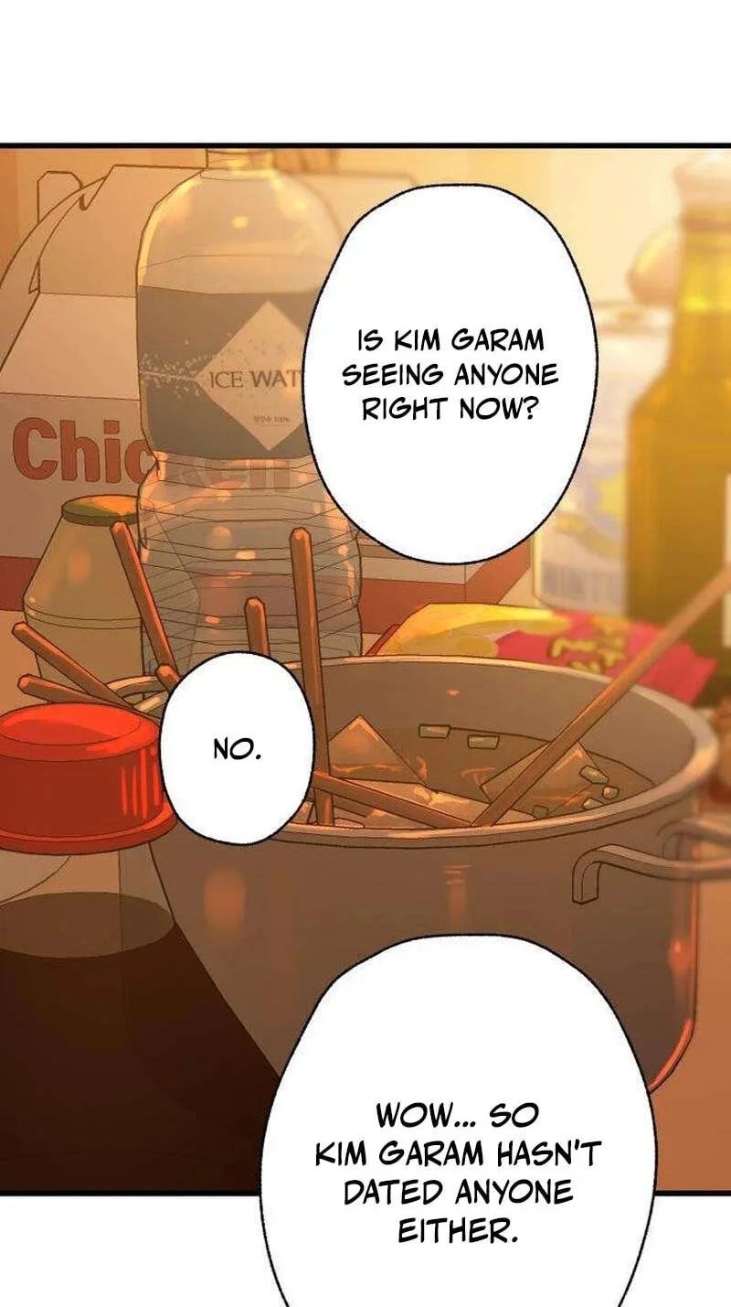 No One Chapter 45 page 43