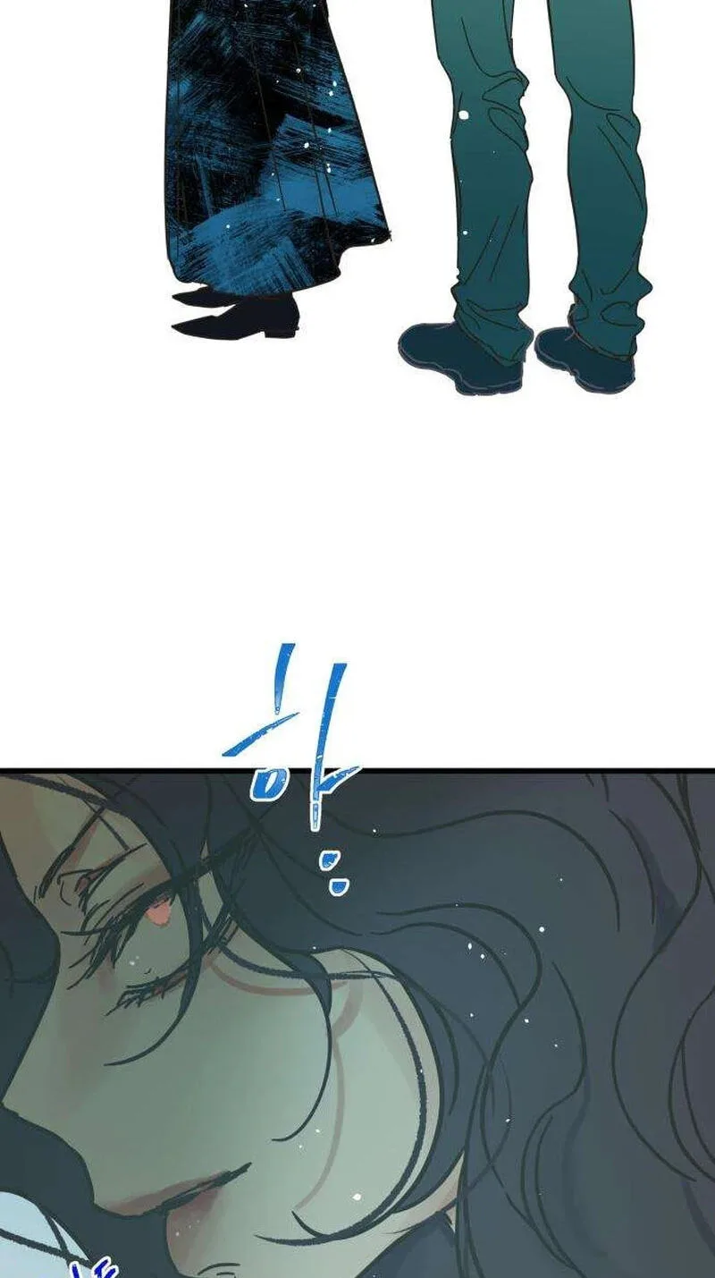 No One Chapter 45 page 73