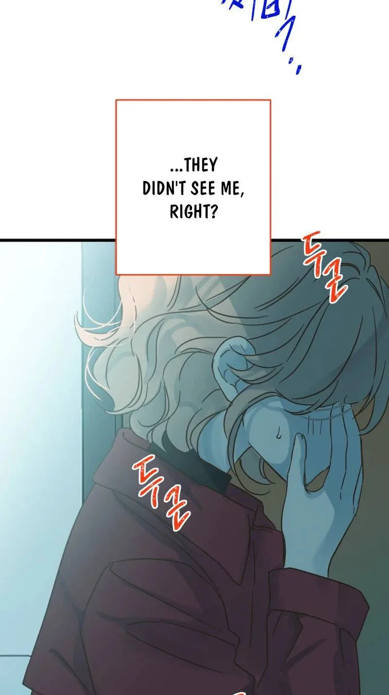 No One Chapter 46 page 7