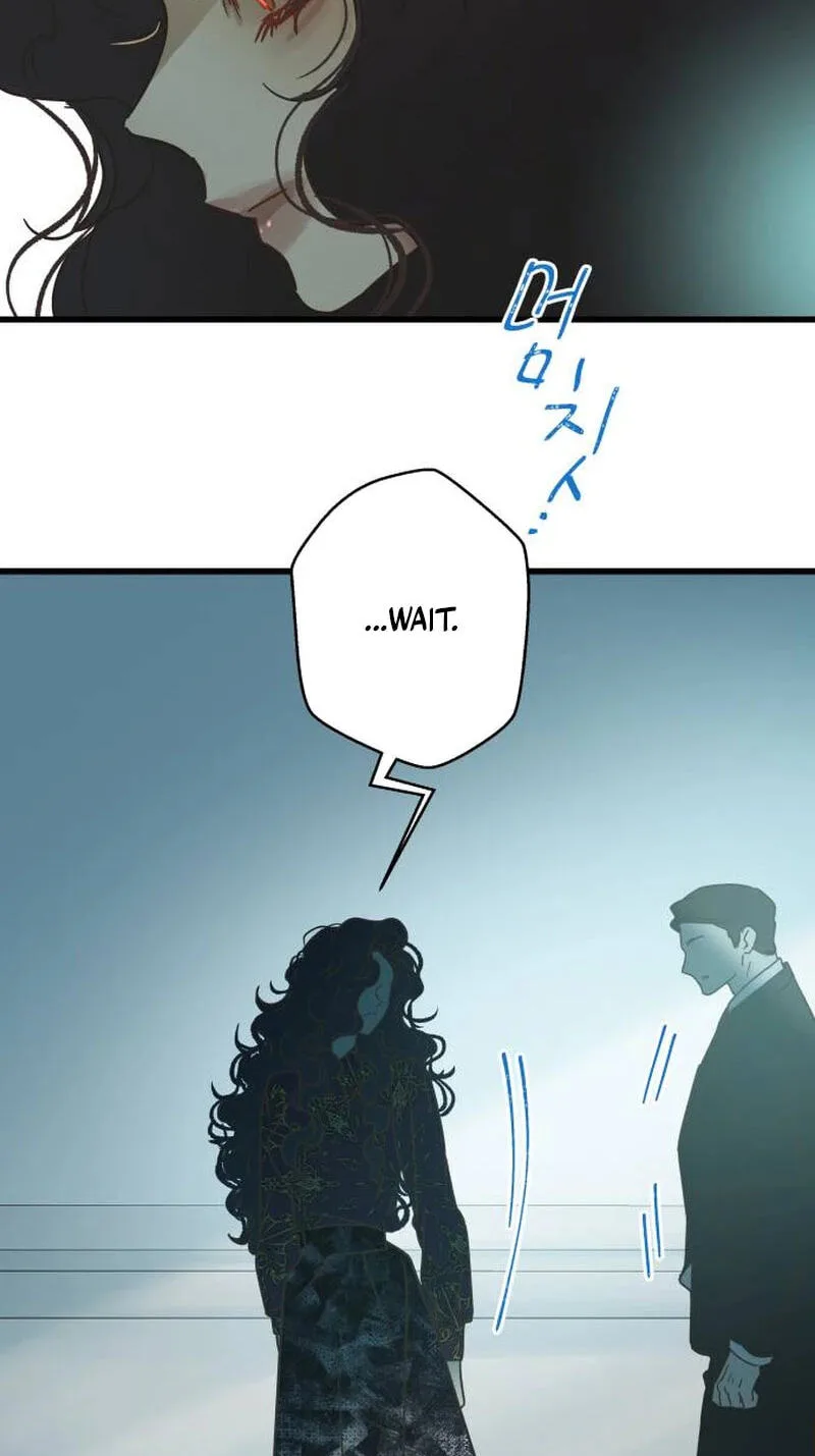 No One Chapter 46 page 17