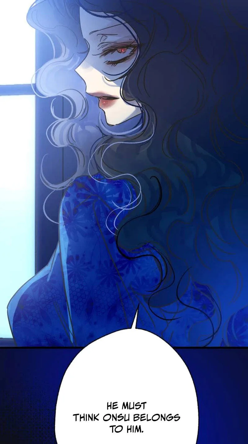 No One Chapter 46 page 43