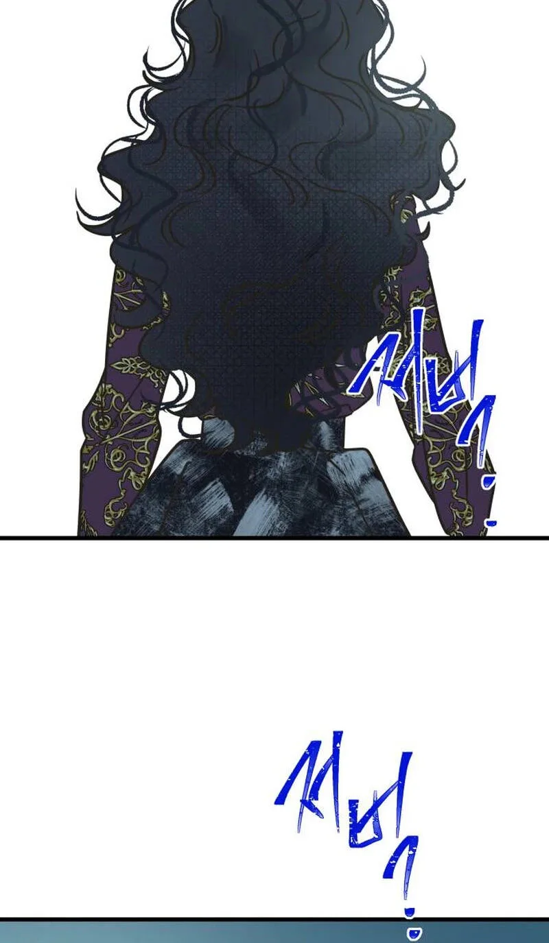 No One Chapter 46 page 73