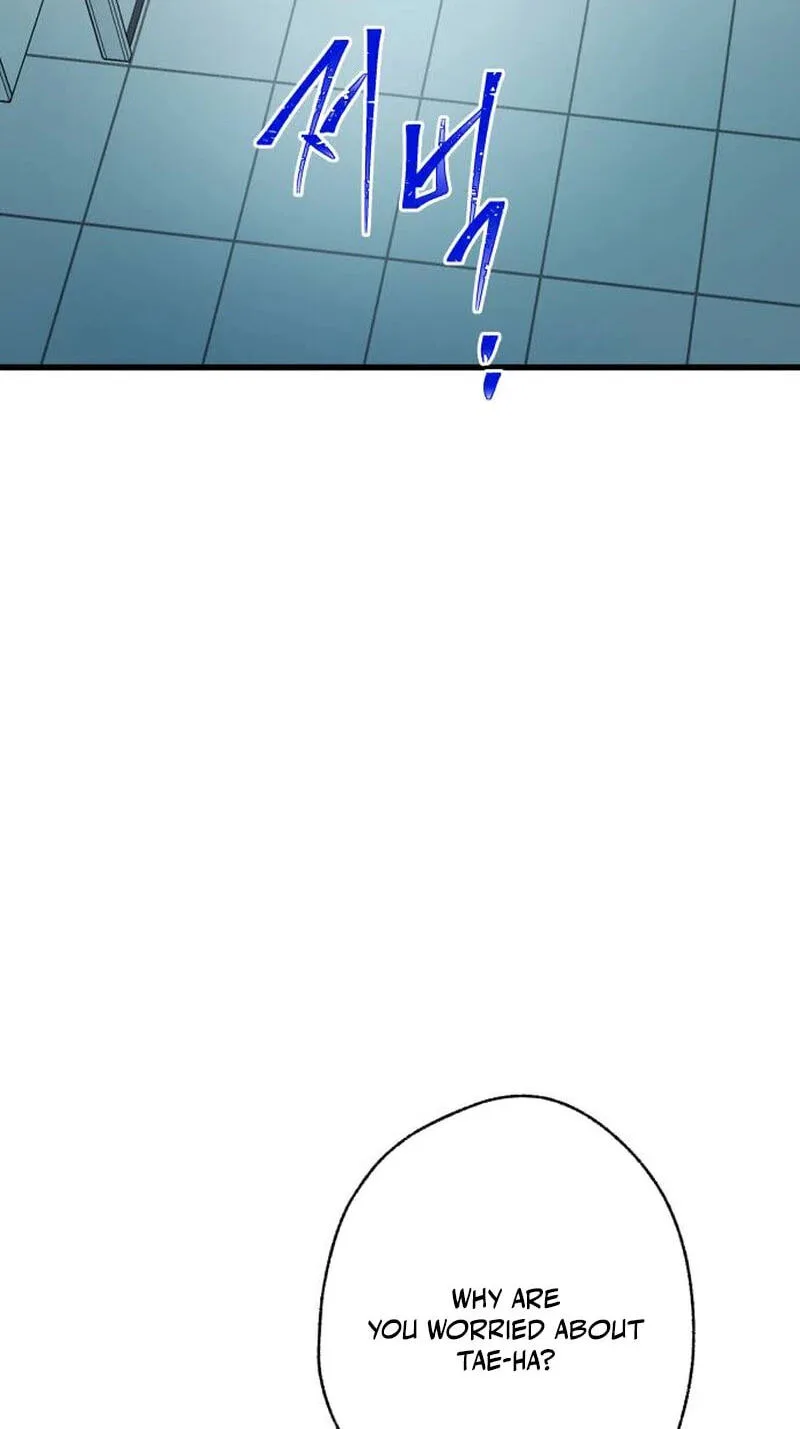 No One Chapter 46 page 75