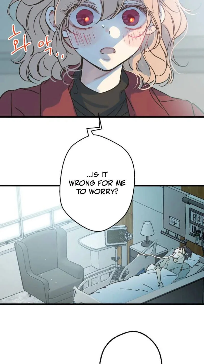 No One Chapter 47 page 7