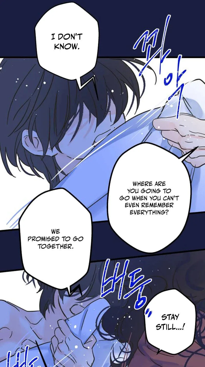 No One Chapter 47 page 33