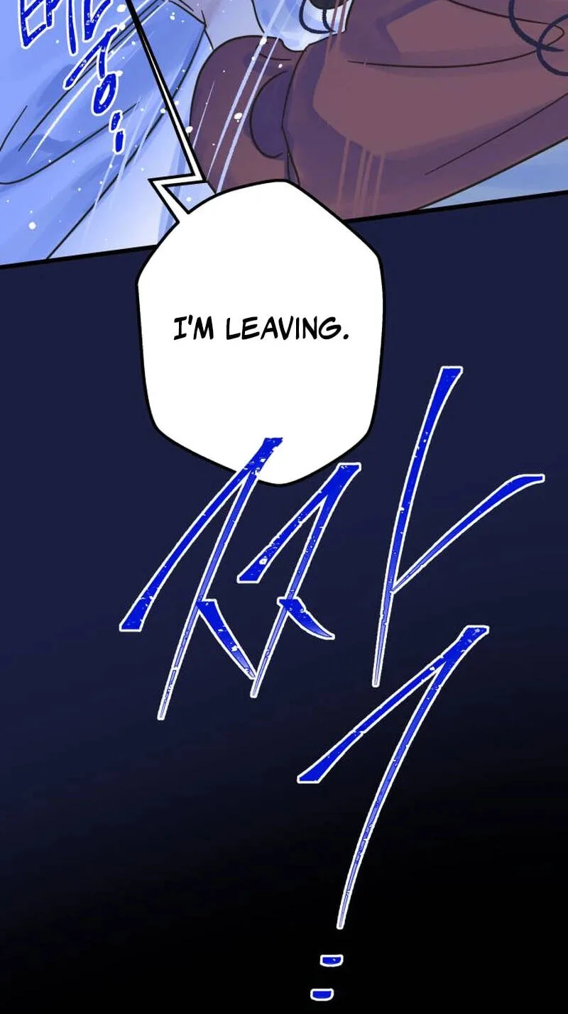 No One Chapter 47 page 34