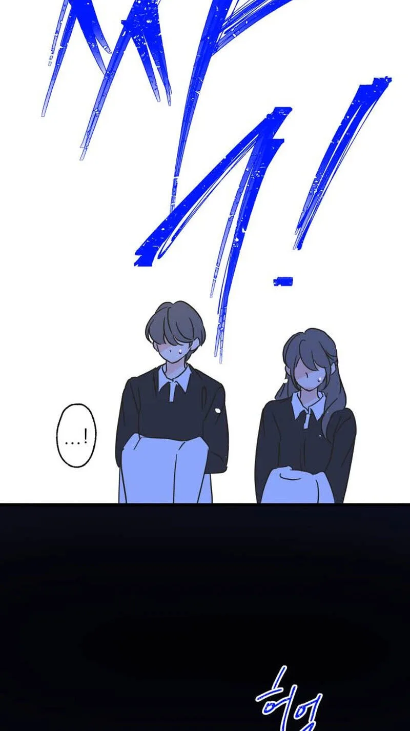 No One Chapter 47 page 39