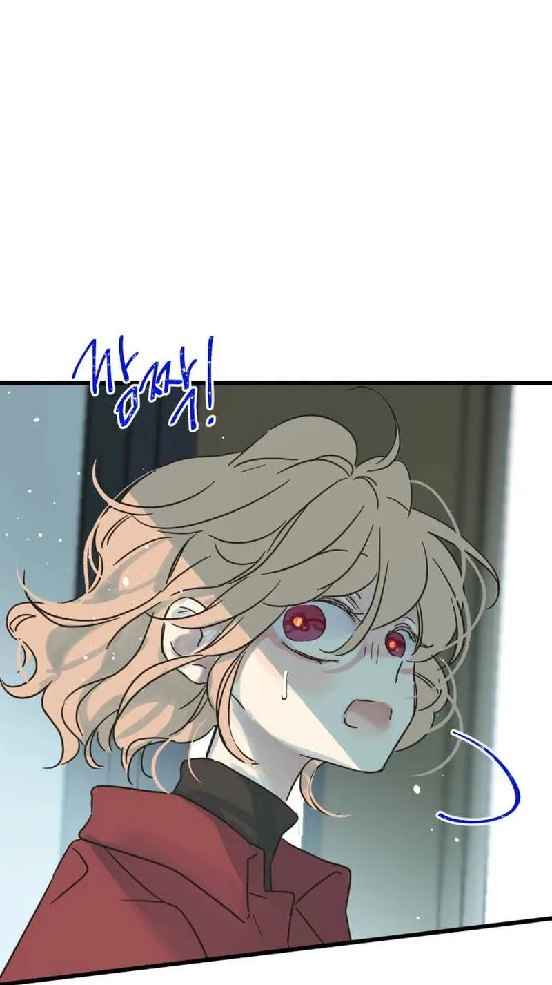 No One Chapter 47 page 61