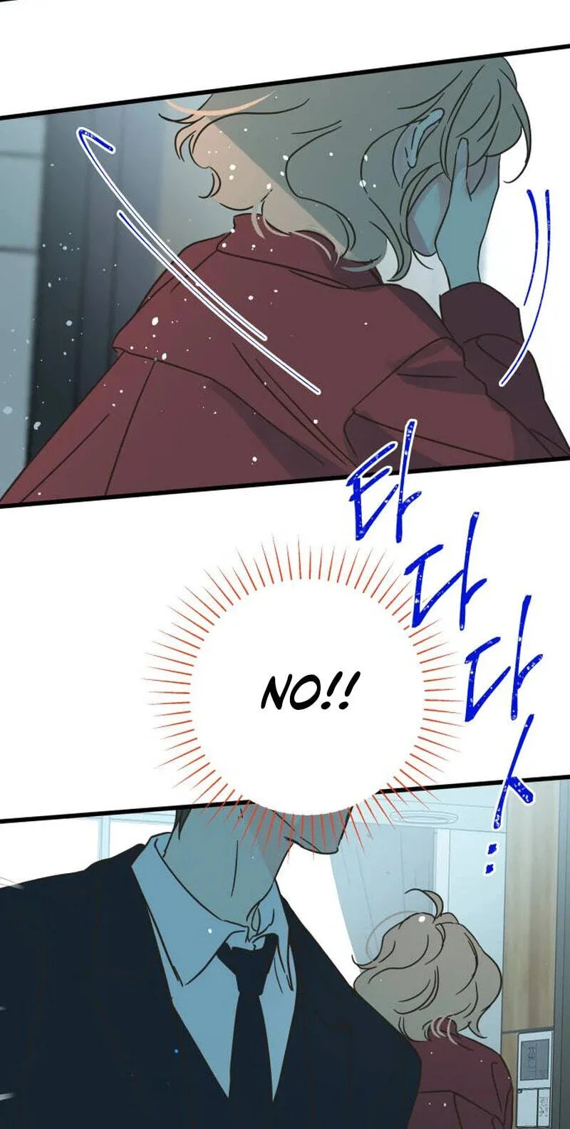 No One Chapter 47 page 62