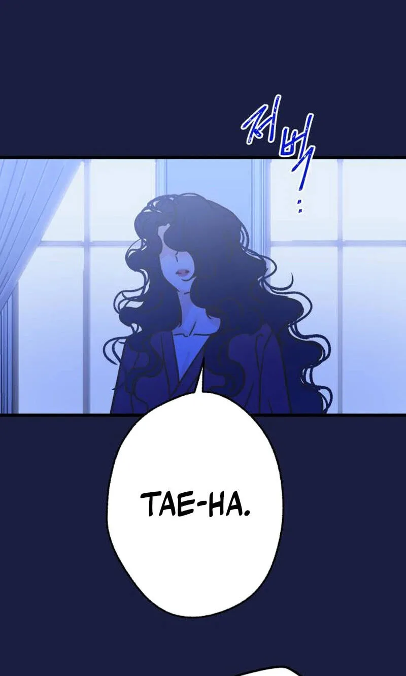 No One Chapter 48 page 30