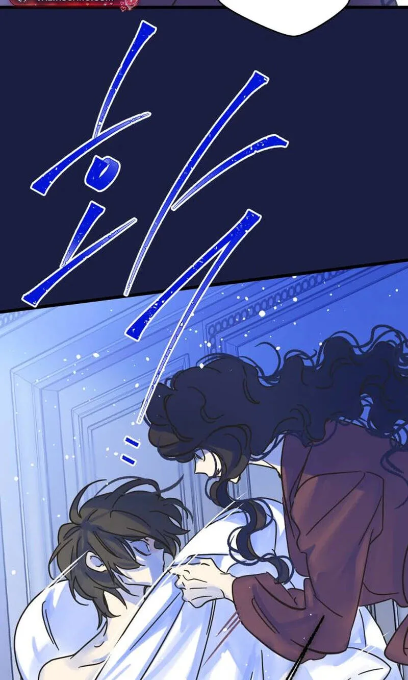 No One Chapter 48 page 33