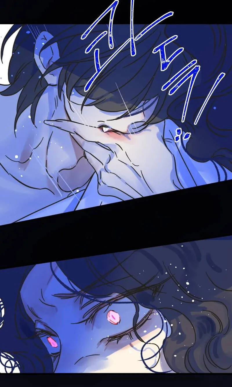 No One Chapter 48 page 41