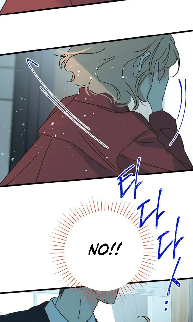 No One Chapter 48 page 68