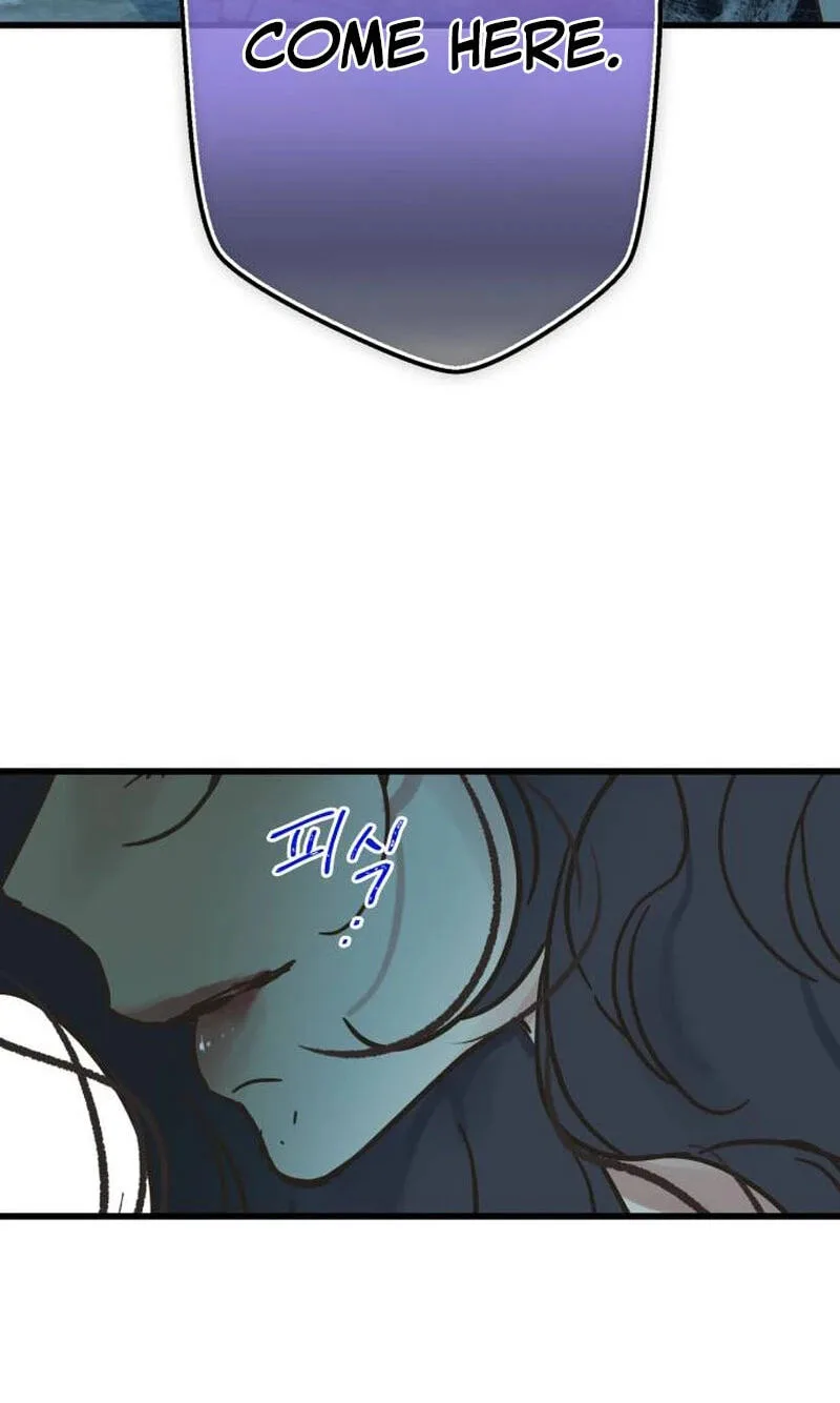 No One Chapter 48 page 74