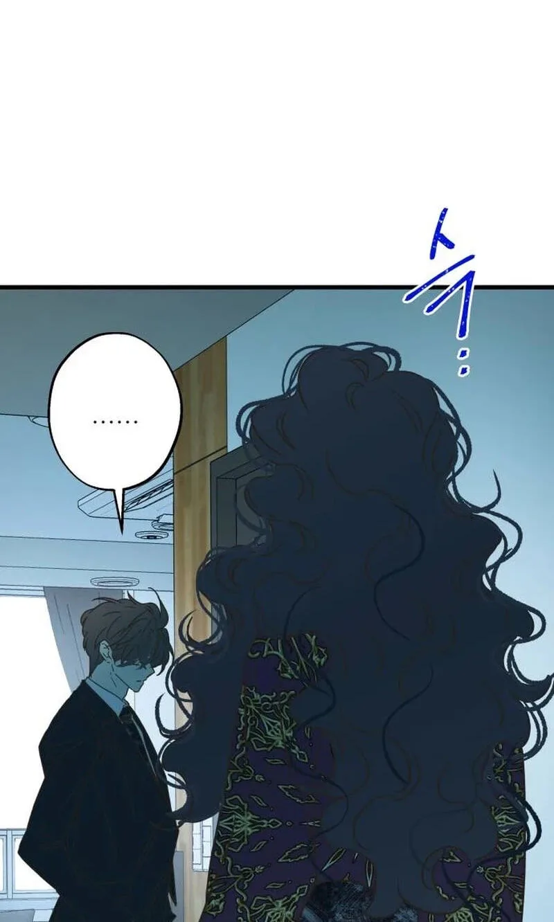 No One Chapter 48 page 144