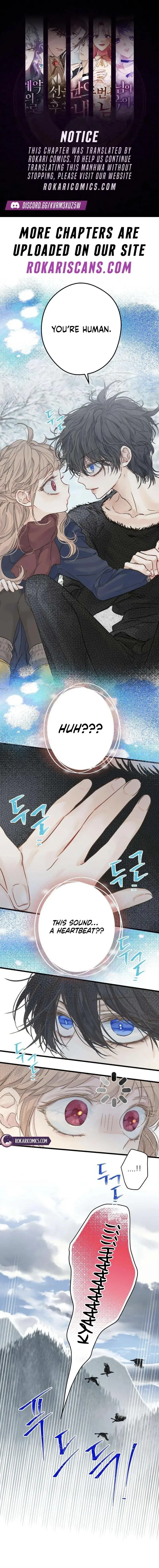 No One Chapter 5 page 1