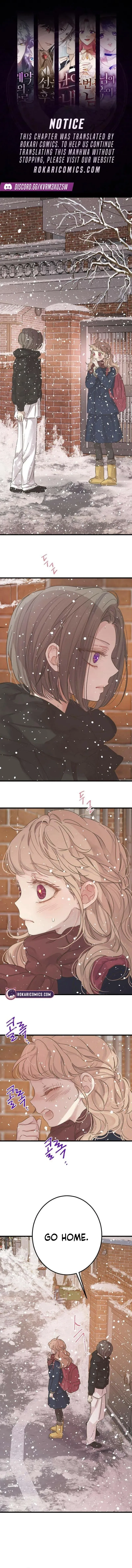No One Chapter 6 page 1