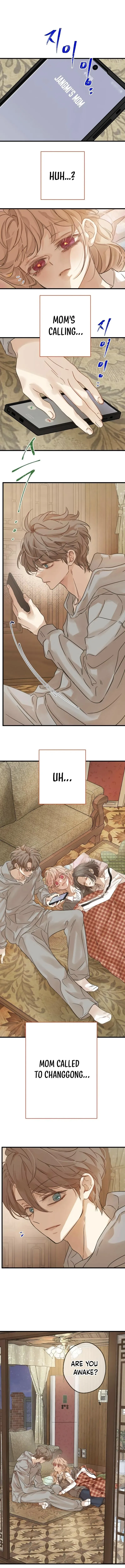 No One Chapter 7 page 10
