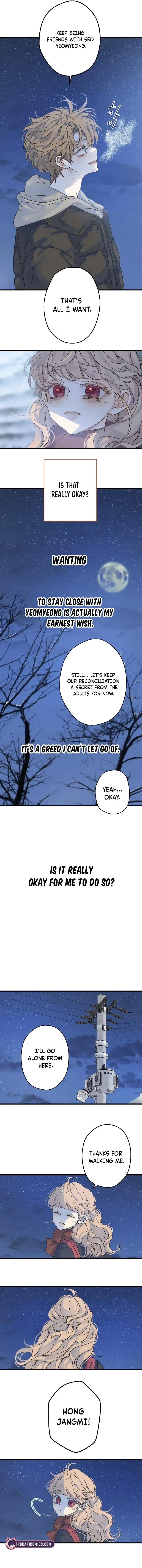 No One Chapter 7 page 12