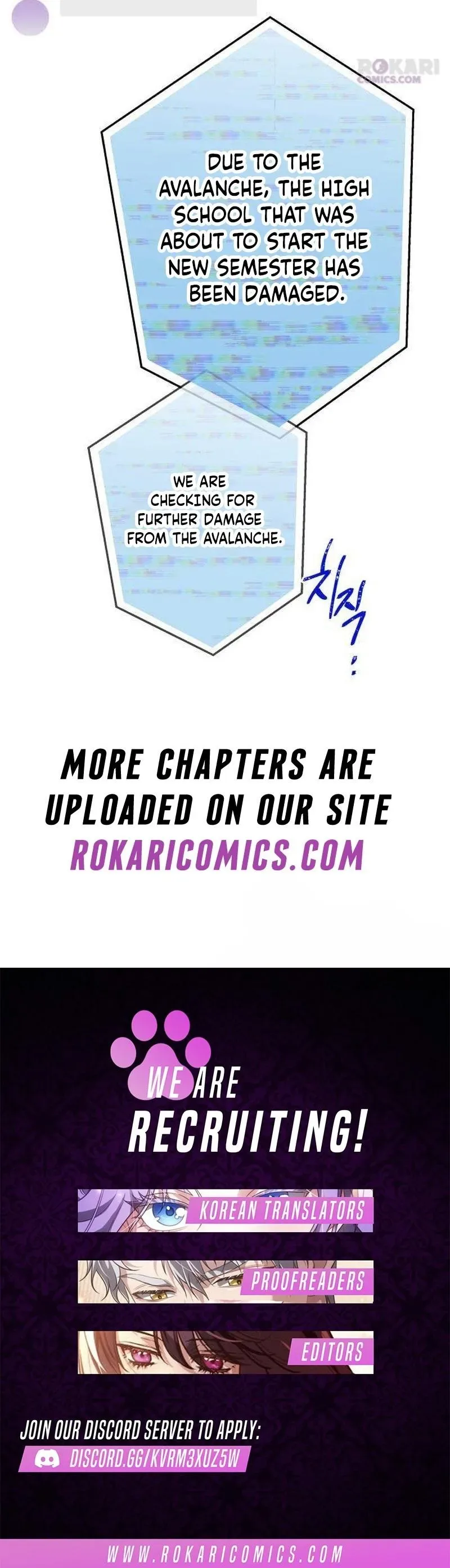 No One Chapter 8 page 17