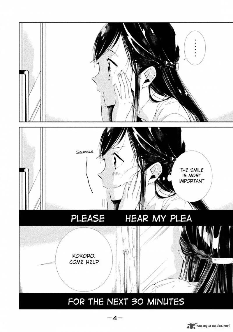 No Problem Kazoku Chapter 1 page 6