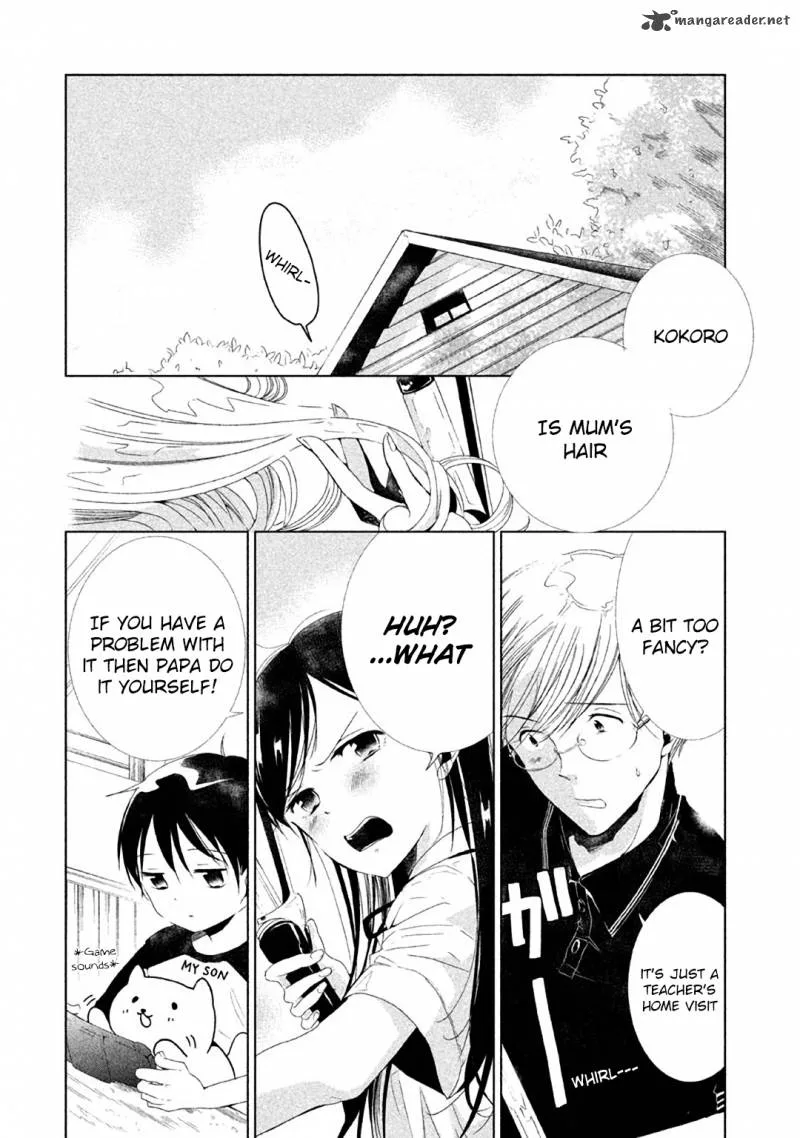 No Problem Kazoku Chapter 1 page 8