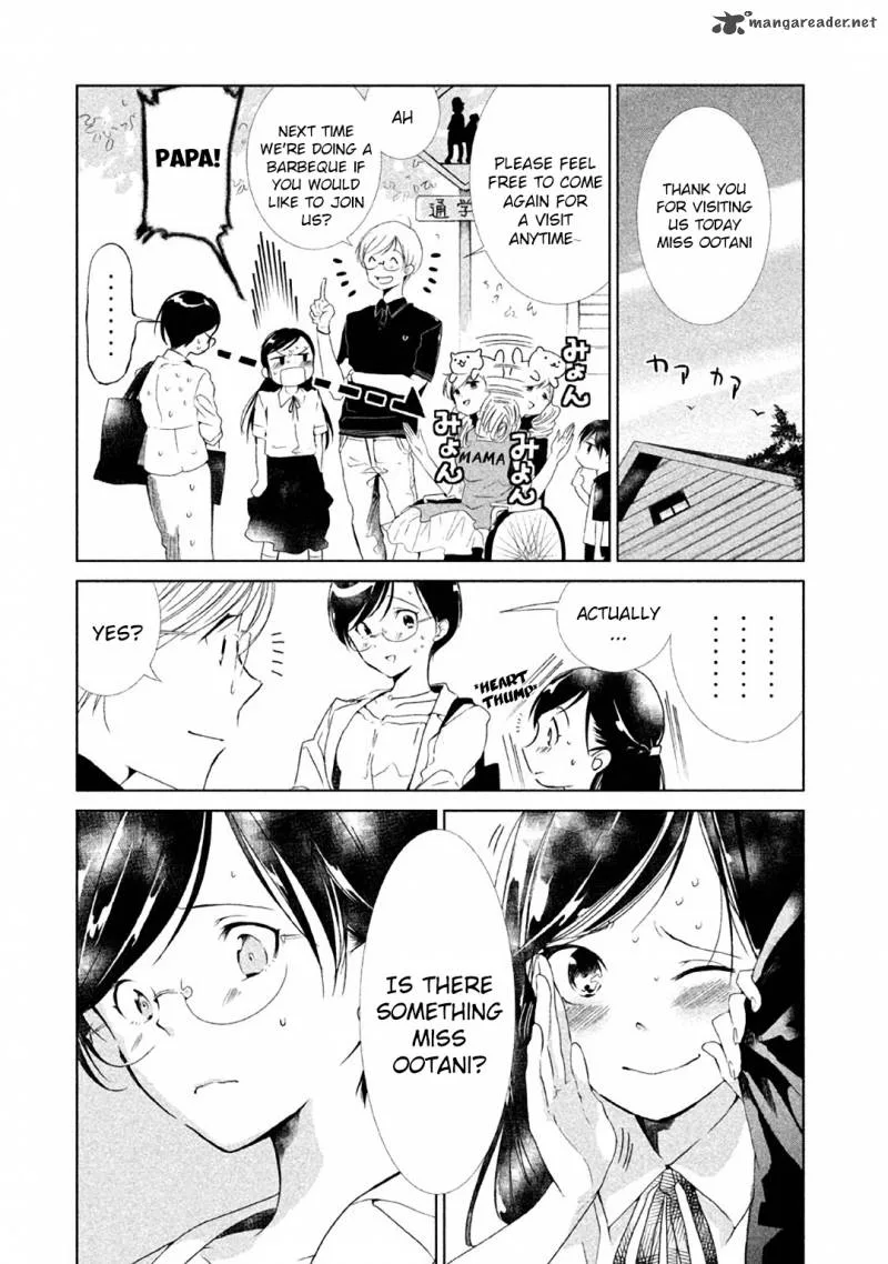 No Problem Kazoku Chapter 1 page 20