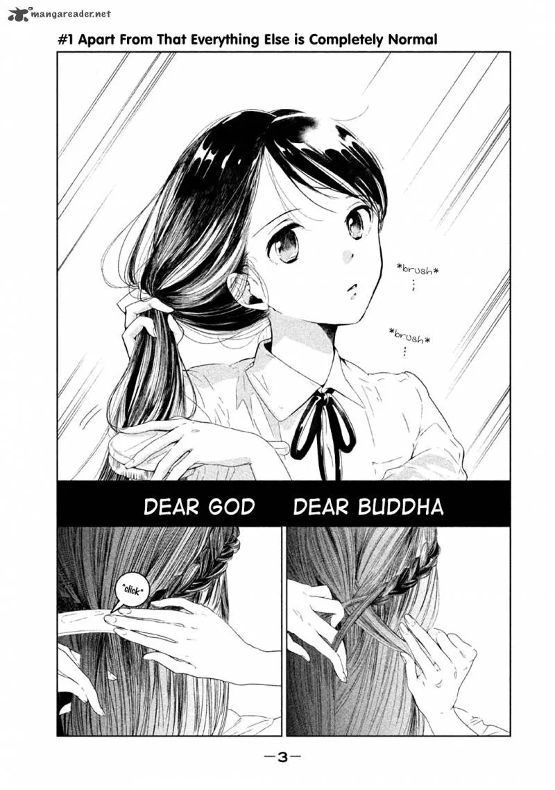 No Problem Kazoku Chapter 1 page 5