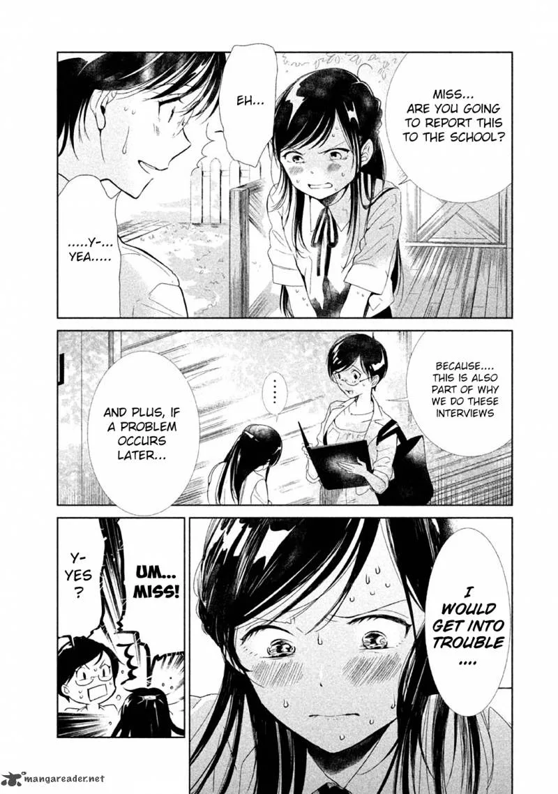 No Problem Kazoku Chapter 1 page 17