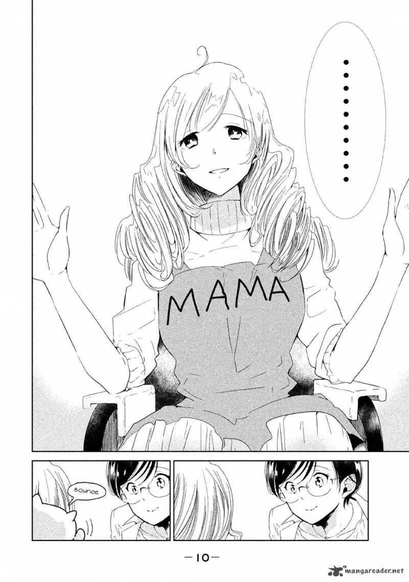 No Problem Kazoku Chapter 1 page 12