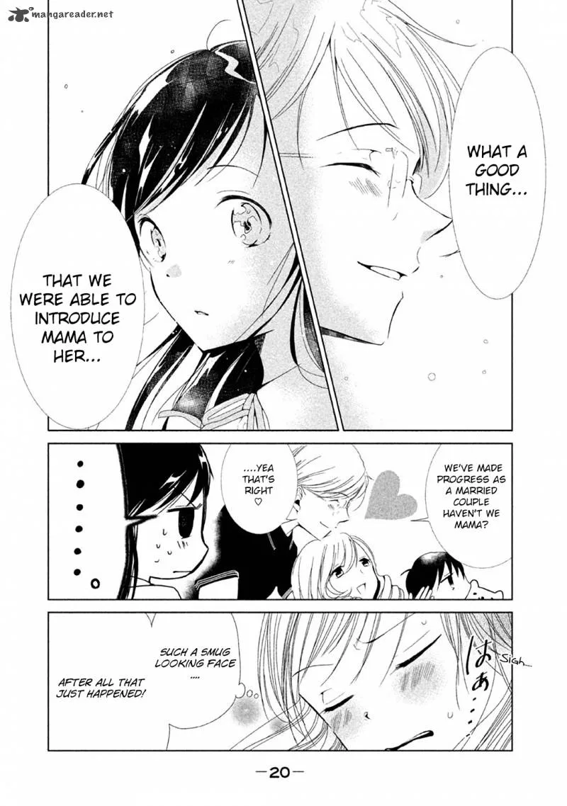 No Problem Kazoku Chapter 1 page 22