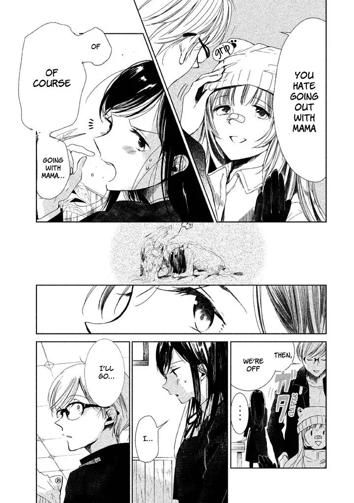 No Problem Kazoku Chapter 10 page 5