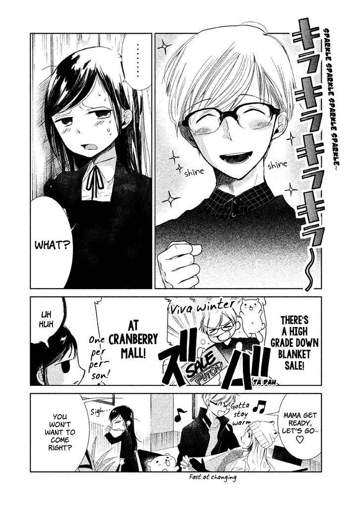 No Problem Kazoku Chapter 10 page 4