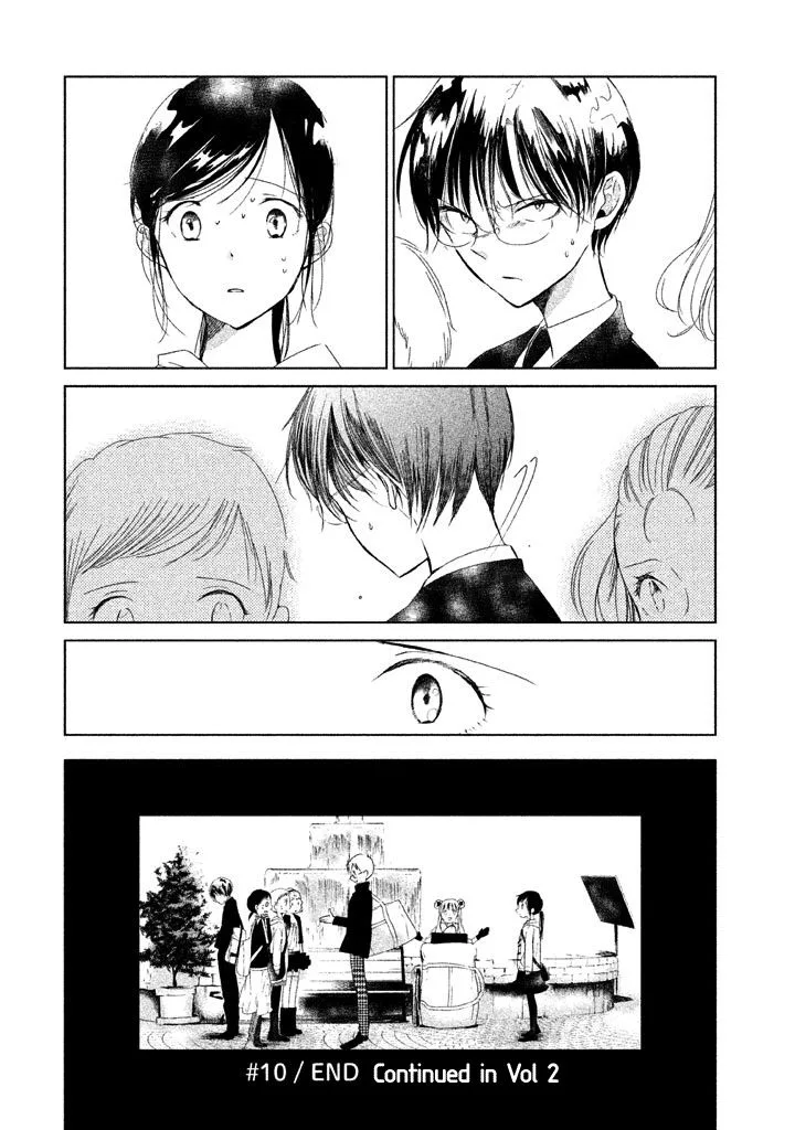 No Problem Kazoku Chapter 10 page 20