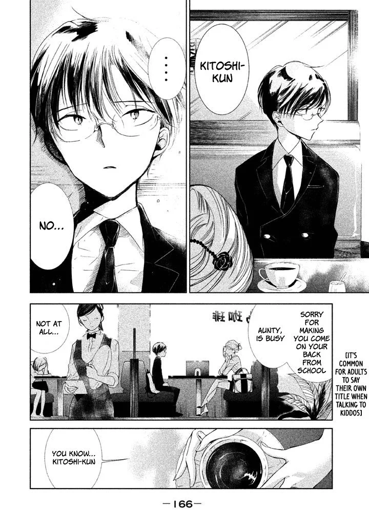 No Problem Kazoku Chapter 10 page 12