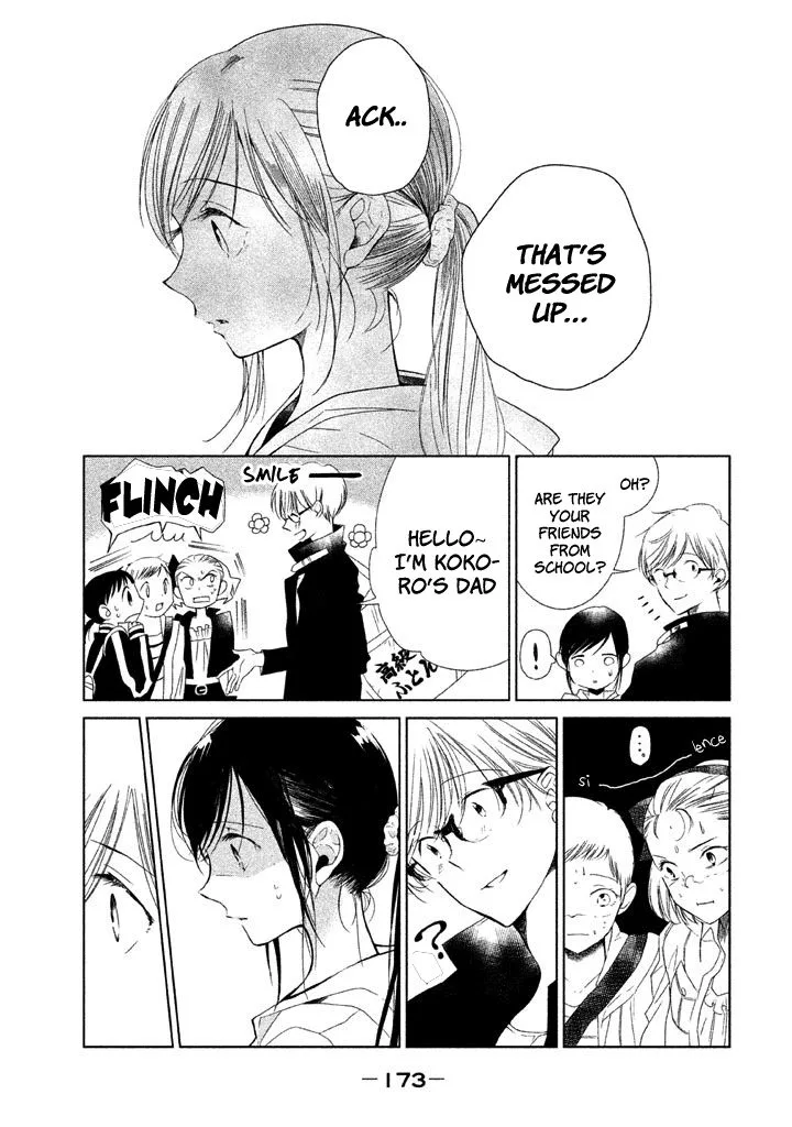 No Problem Kazoku Chapter 10 page 19