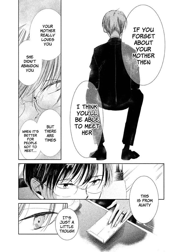 No Problem Kazoku Chapter 10 page 13