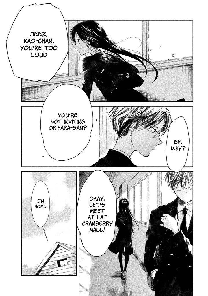 No Problem Kazoku Chapter 10 page 3