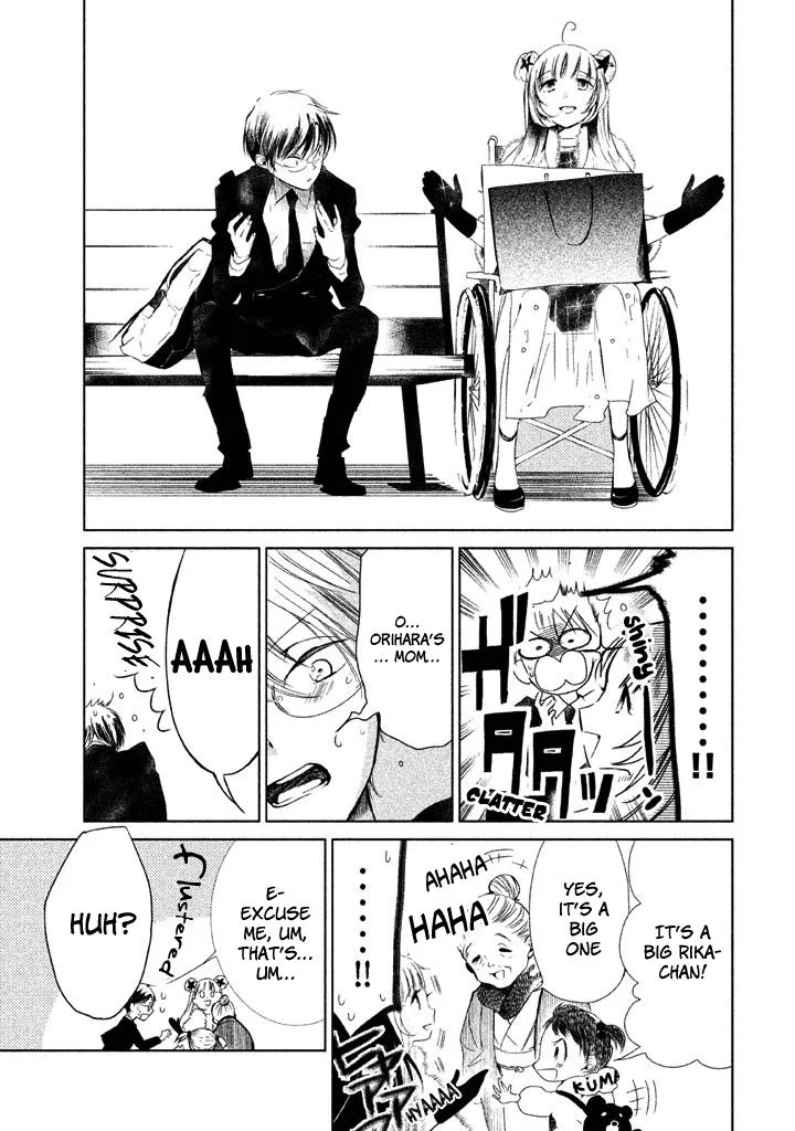 No Problem Kazoku Chapter 10 page 15